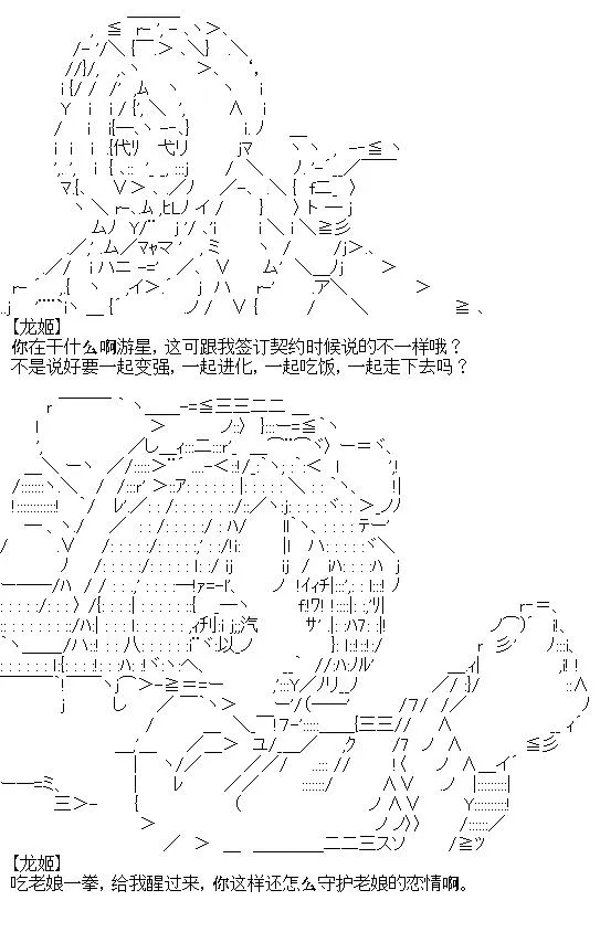 7 第9页