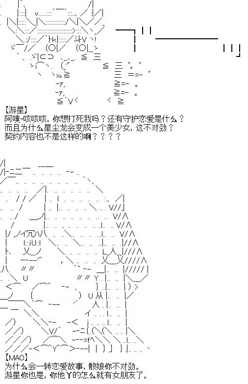 7 第10页