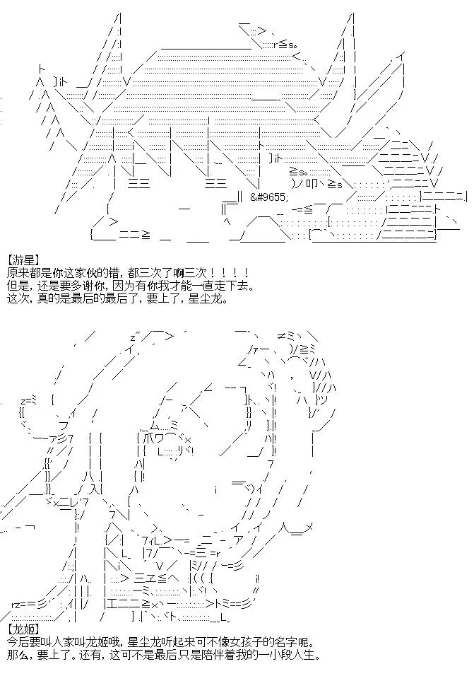 7 第12页