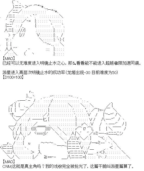 7 第13页