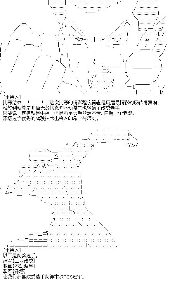 7 第15页