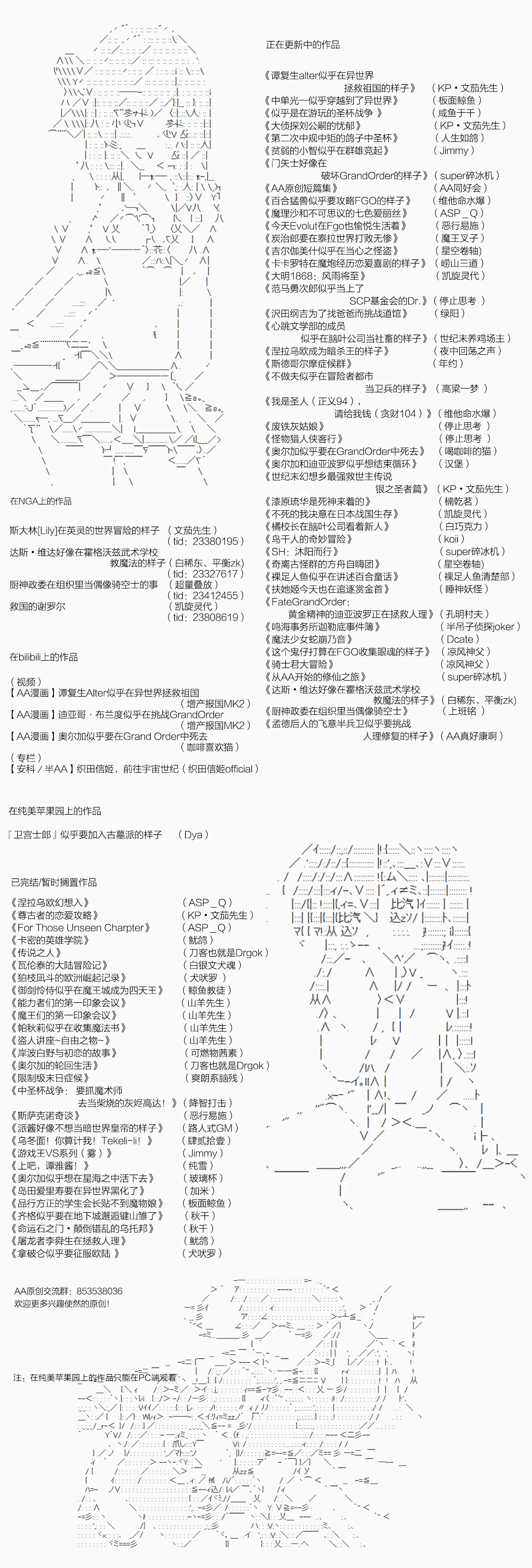 7 第17页