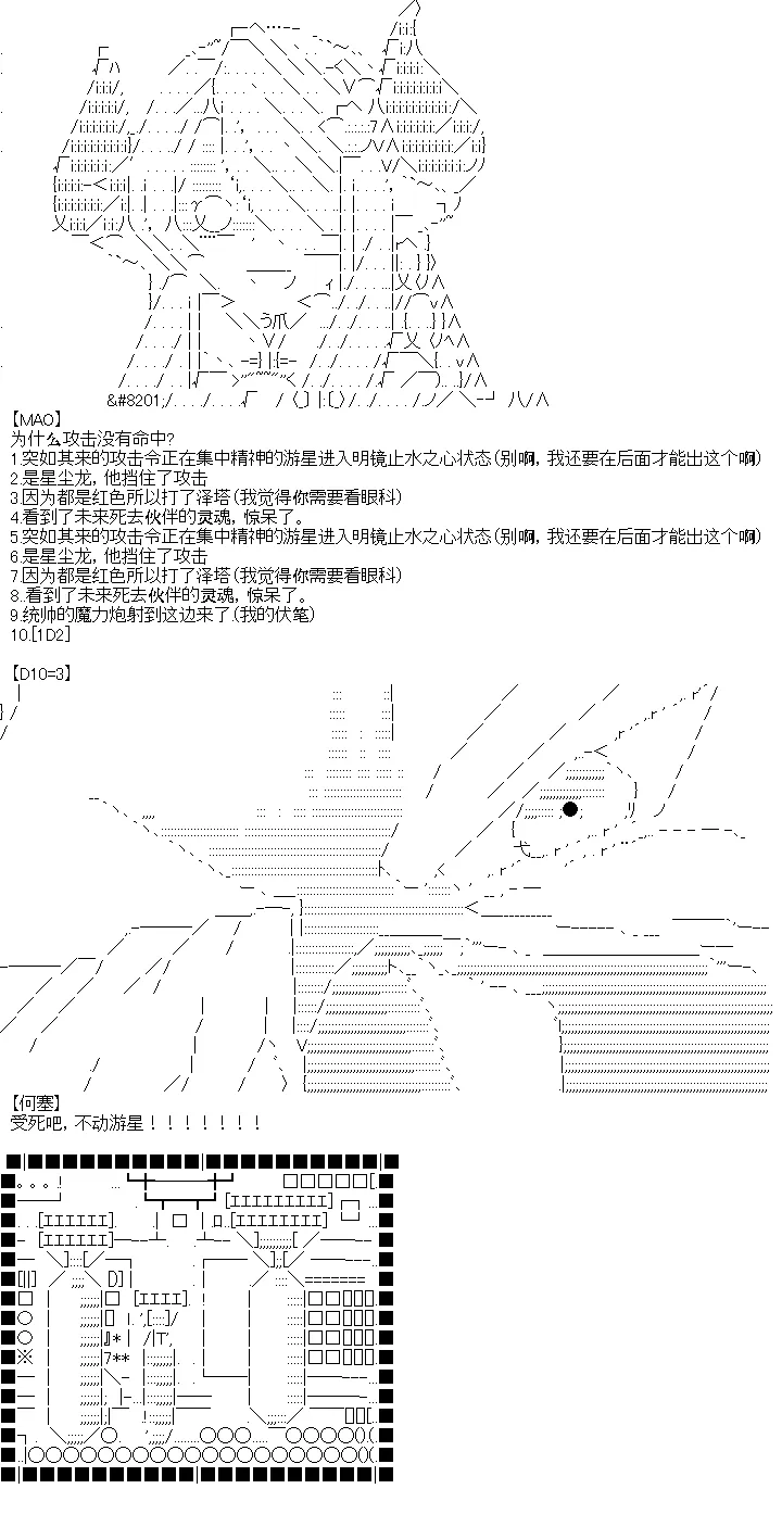 5 第5页