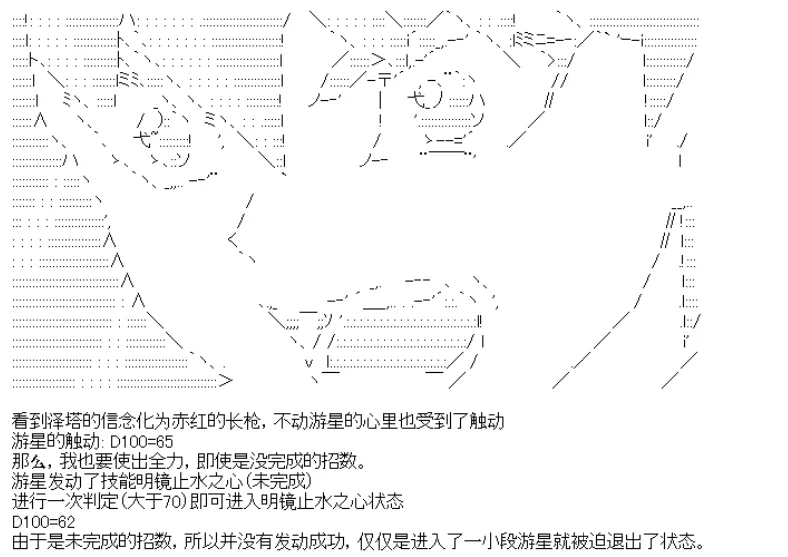 5 第7页