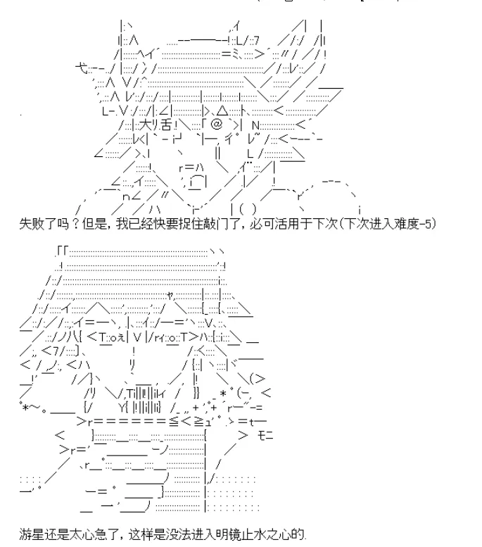 5 第8页