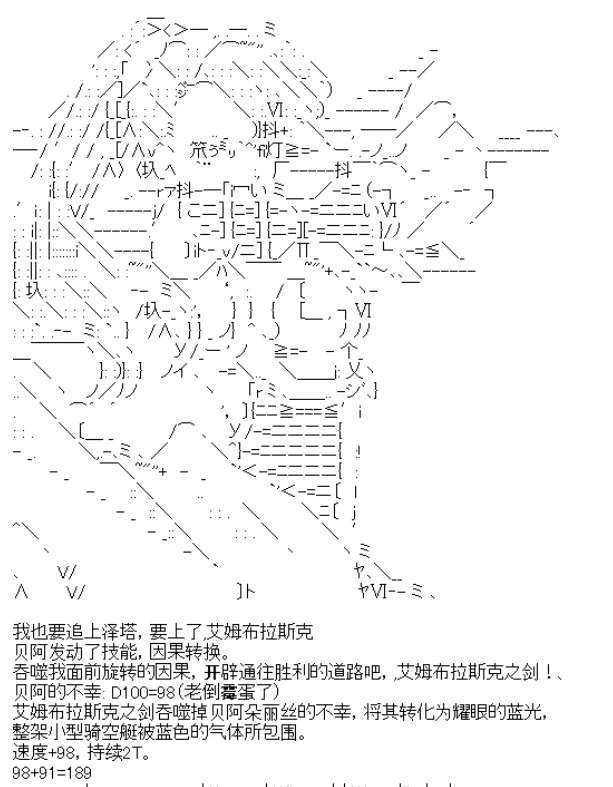 5 第9页