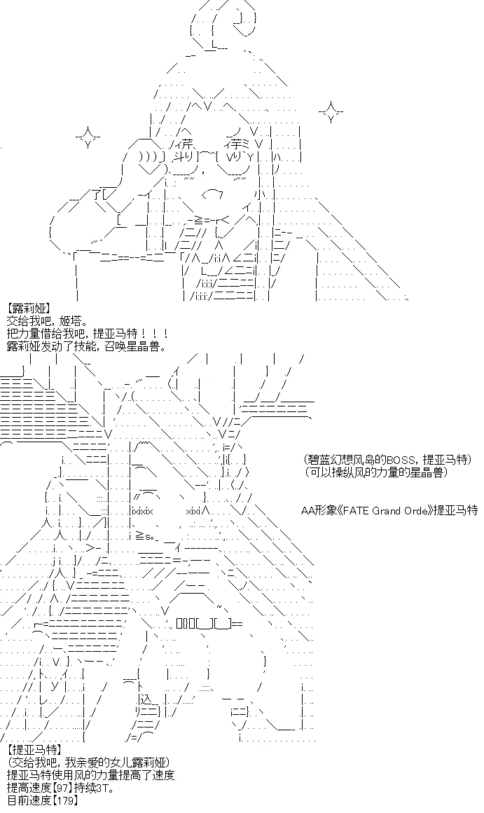 5 第13页