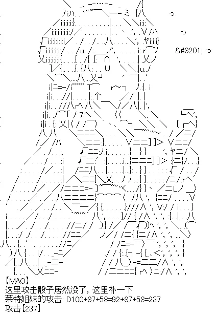 5 第17页