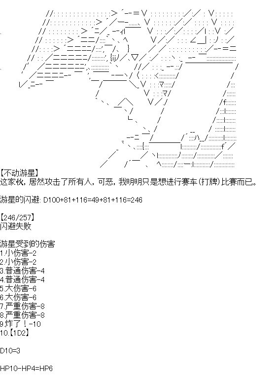 5 第19页