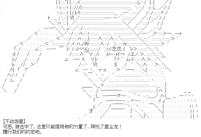 5 第20页