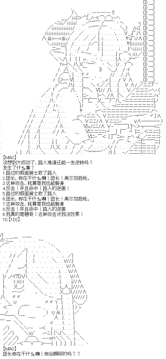 5 第24页