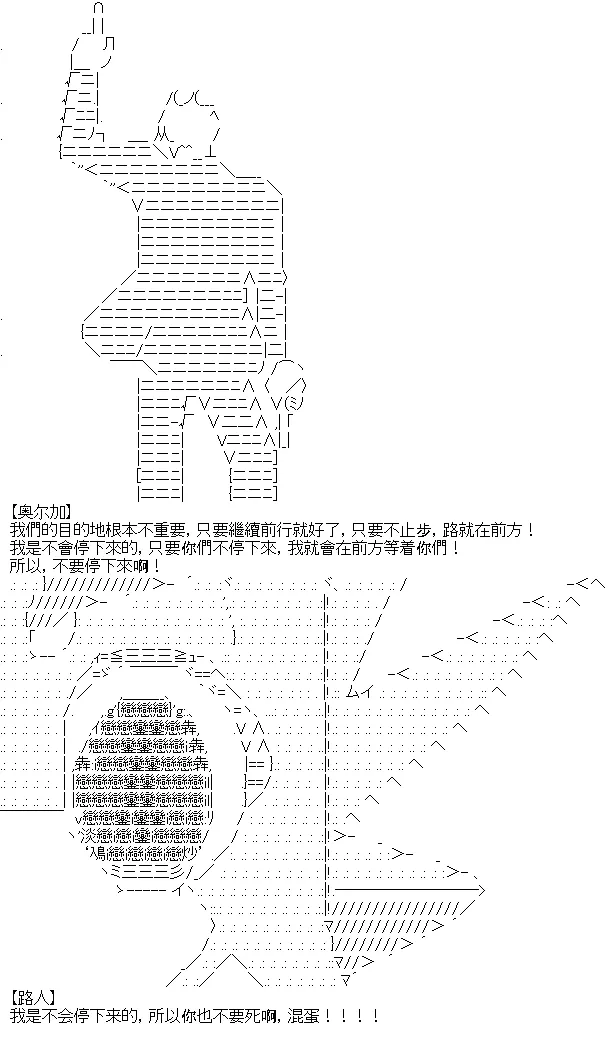 5 第25页