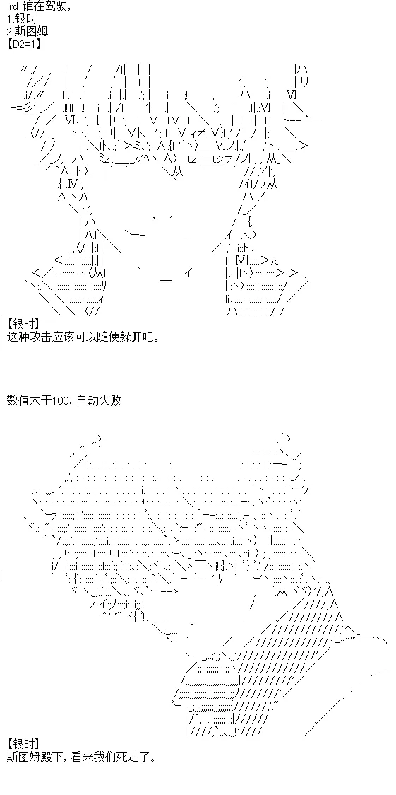 5 第26页