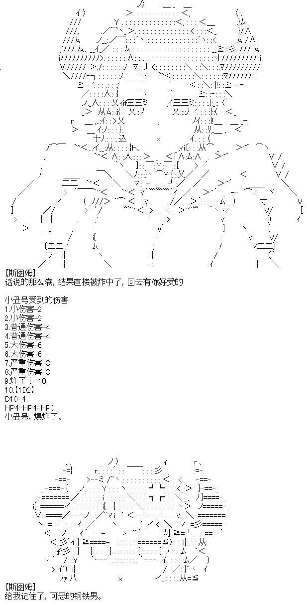5 第27页