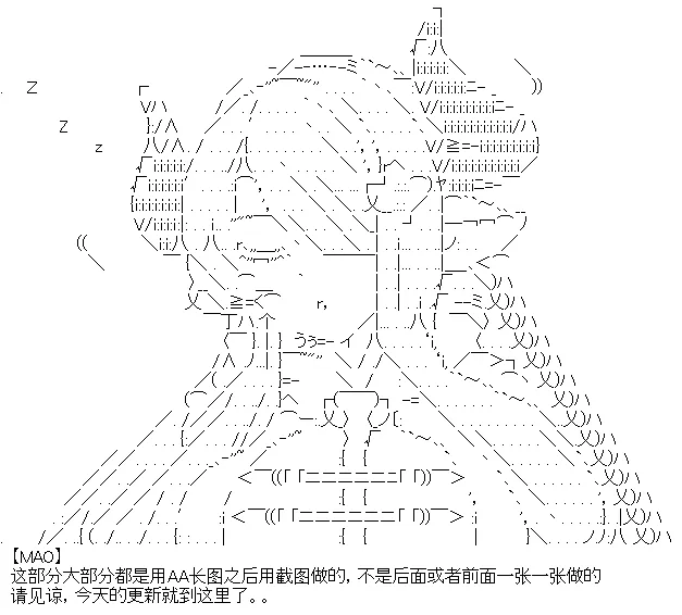 5 第28页
