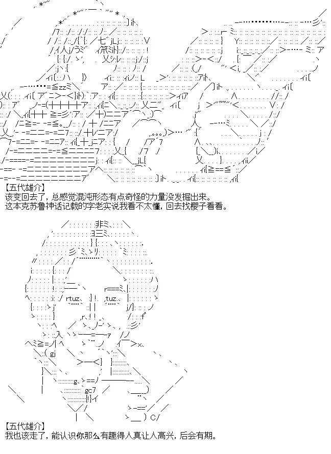 4 第3页