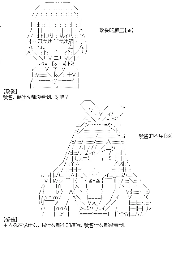 4 第4页
