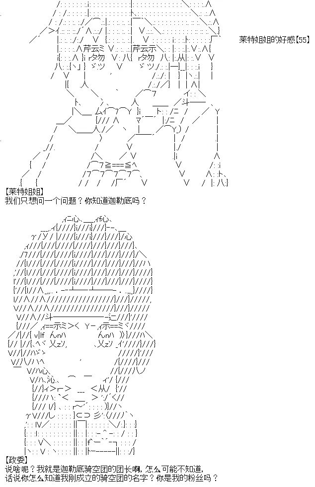 4 第7页