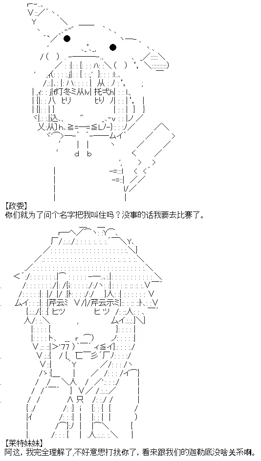 4 第9页