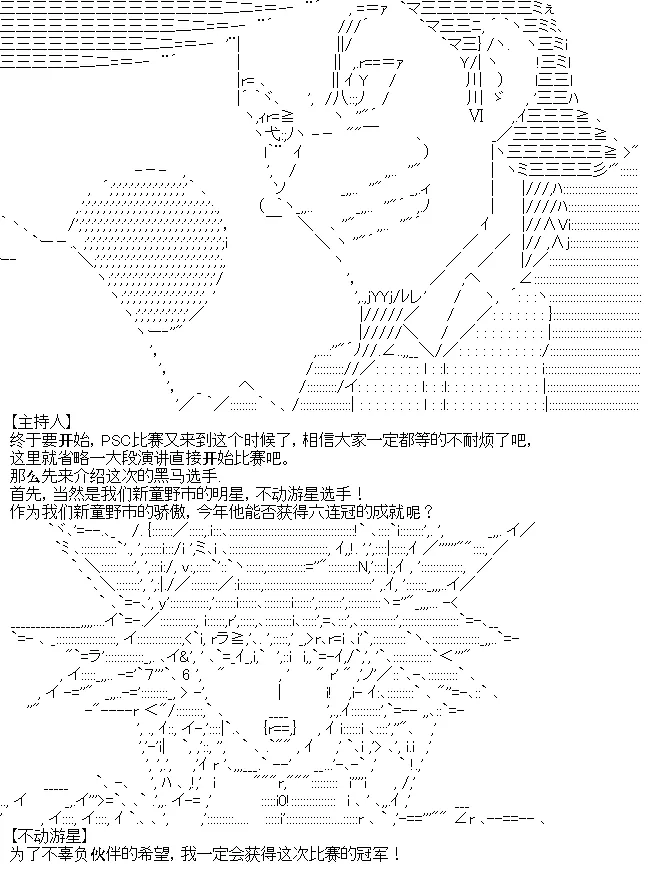 4 第10页
