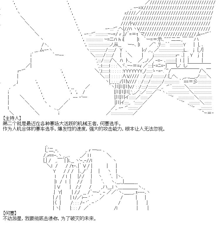 4 第11页