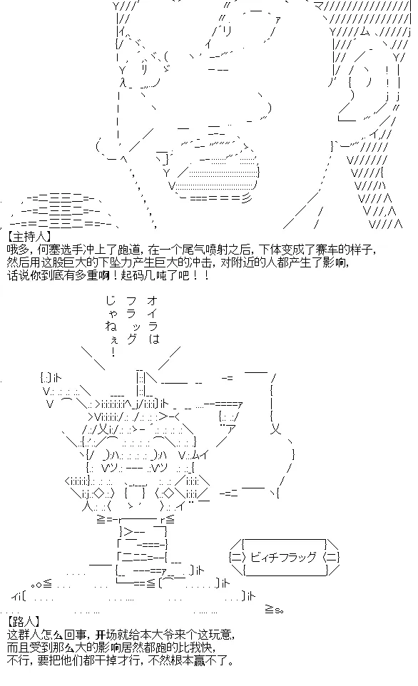 4 第15页