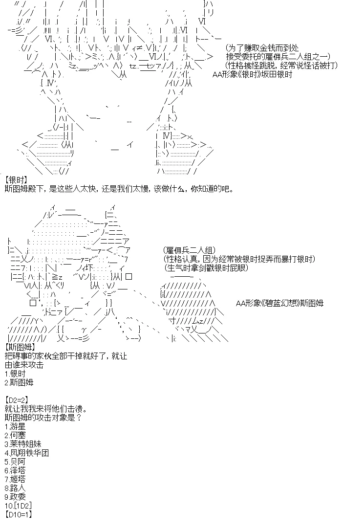4 第18页
