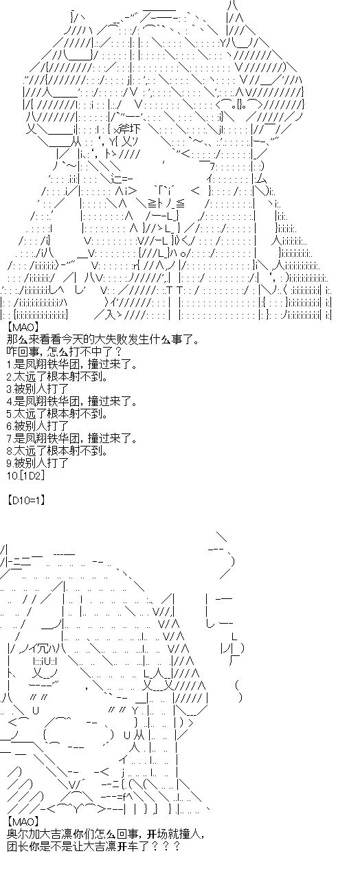 4 第20页