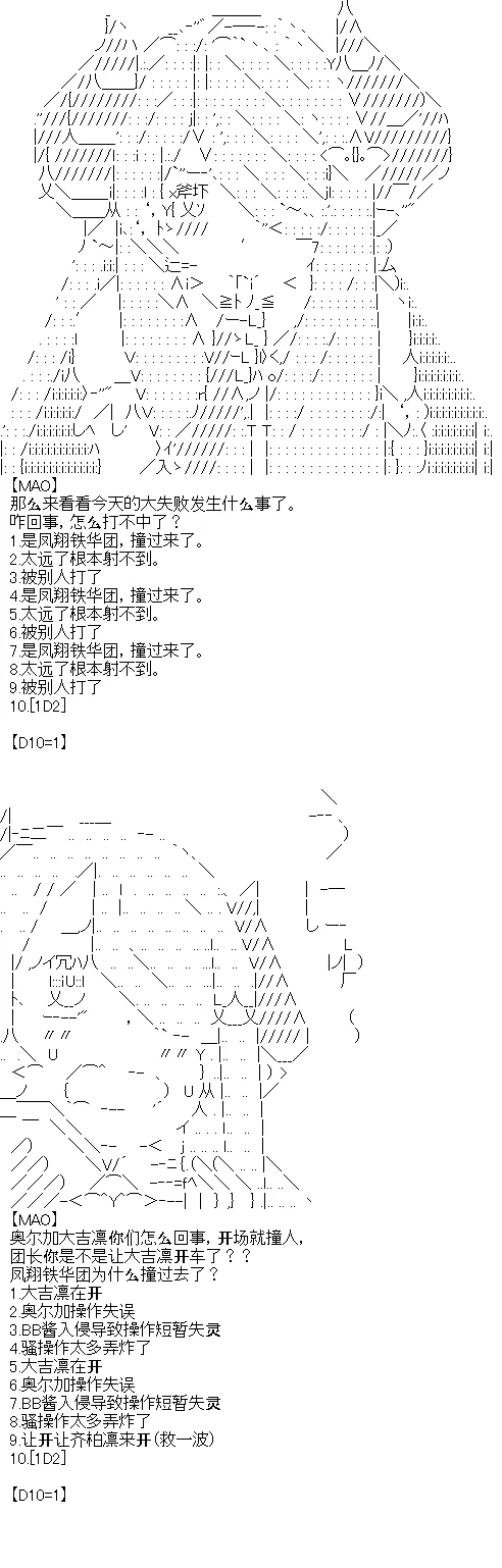 4 第21页