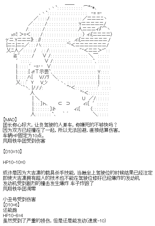 4 第22页