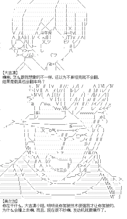 4 第23页
