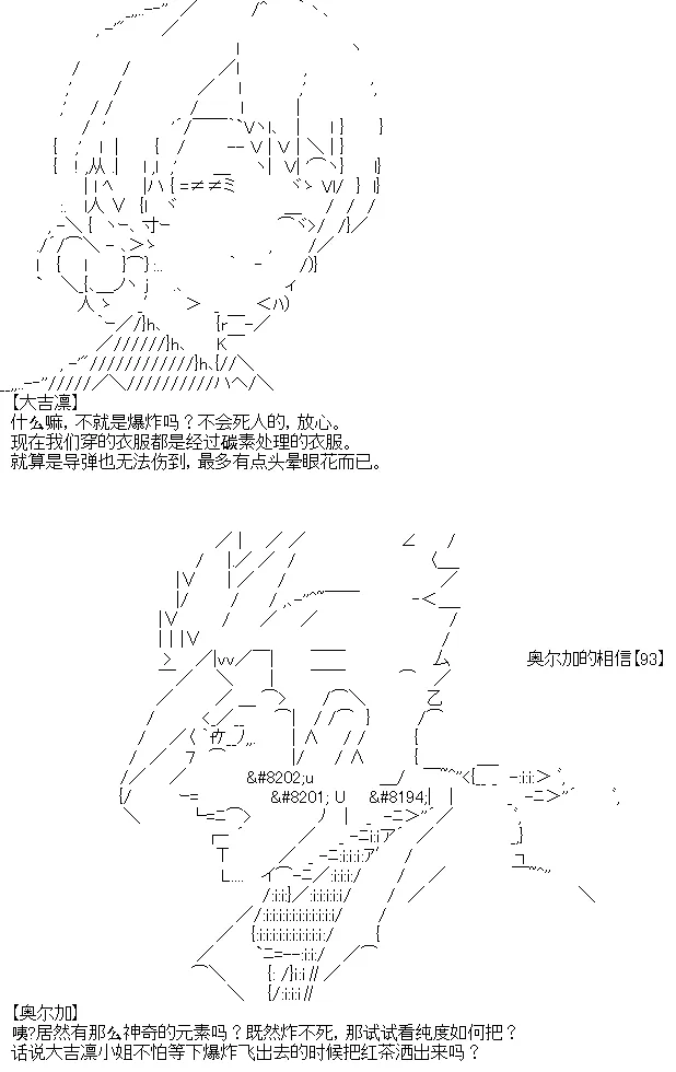 4 第24页