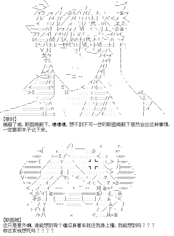 4 第26页