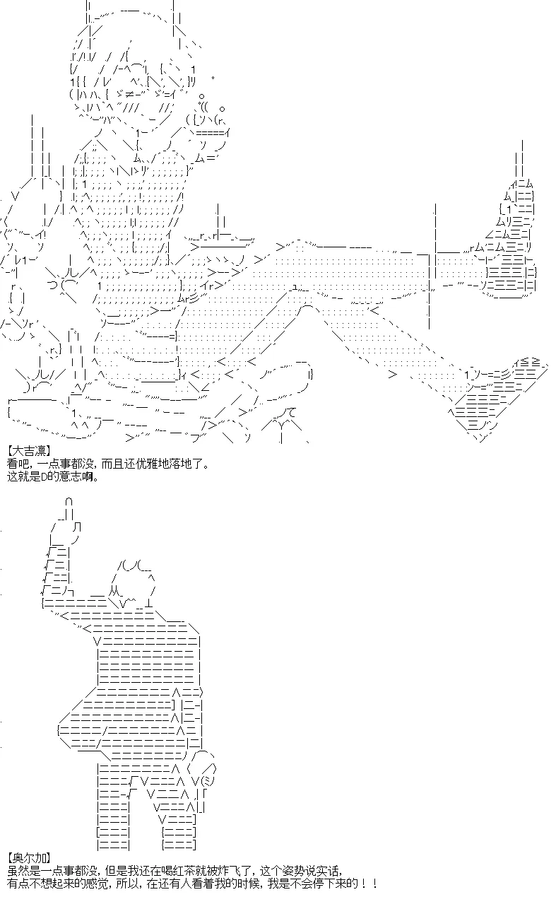 4 第27页
