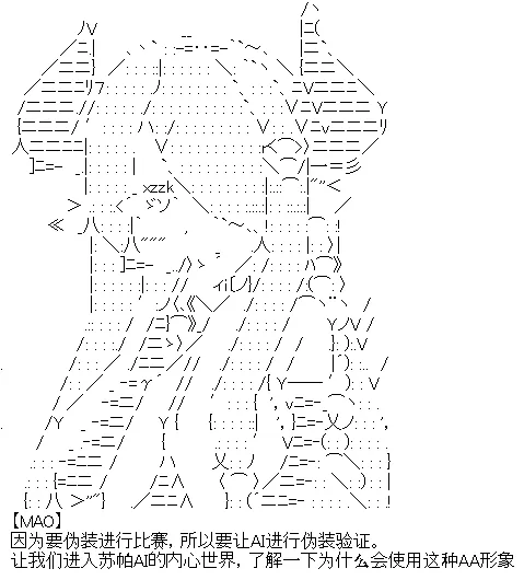 3 第1页