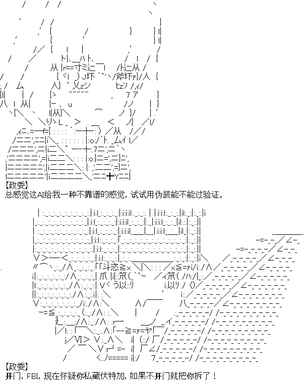 3 第2页