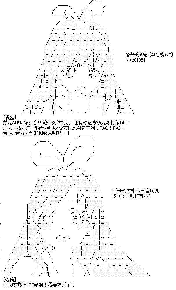 3 第3页