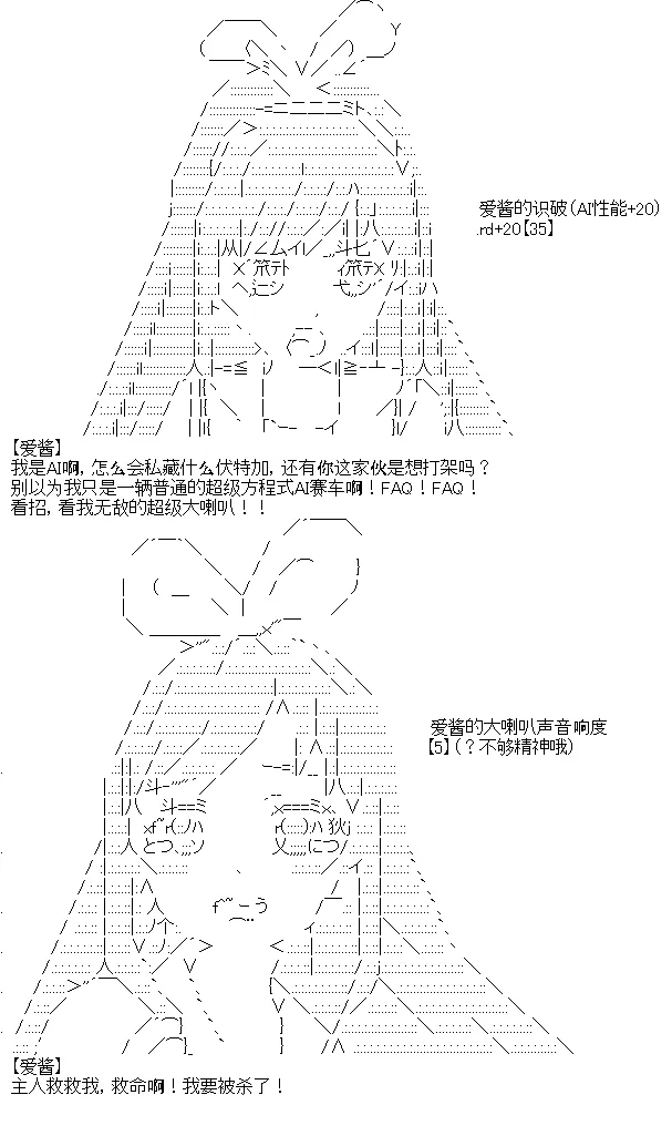 3 第4页