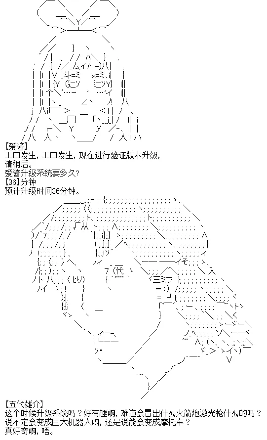 3 第9页