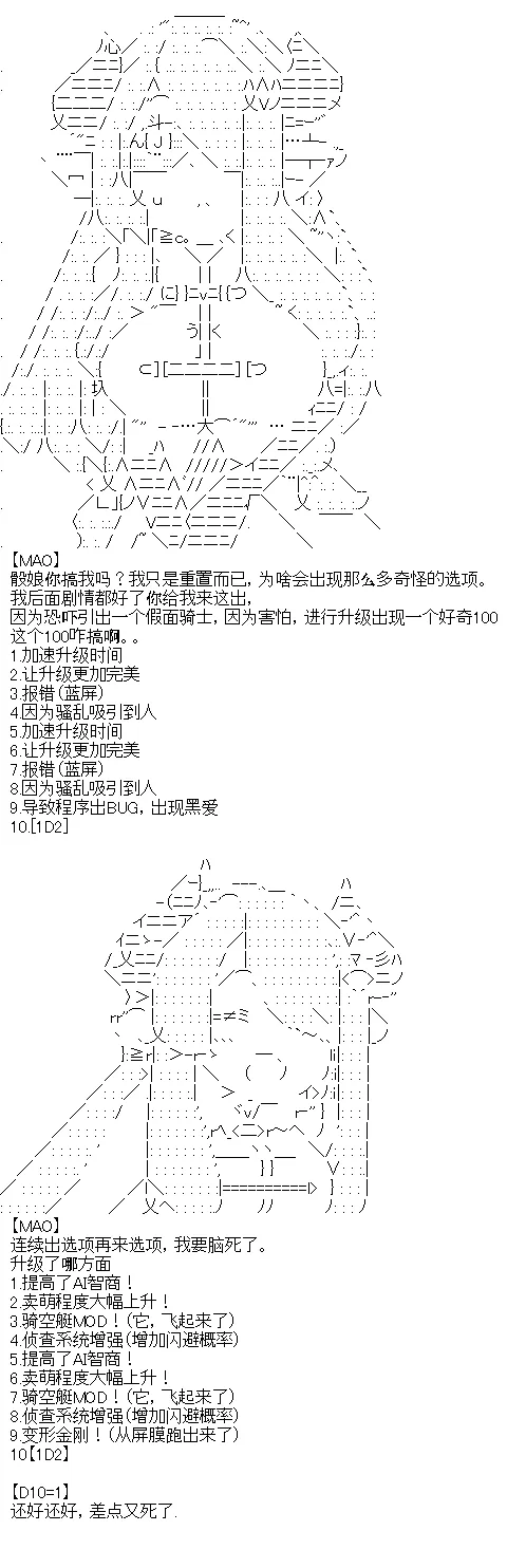3 第11页