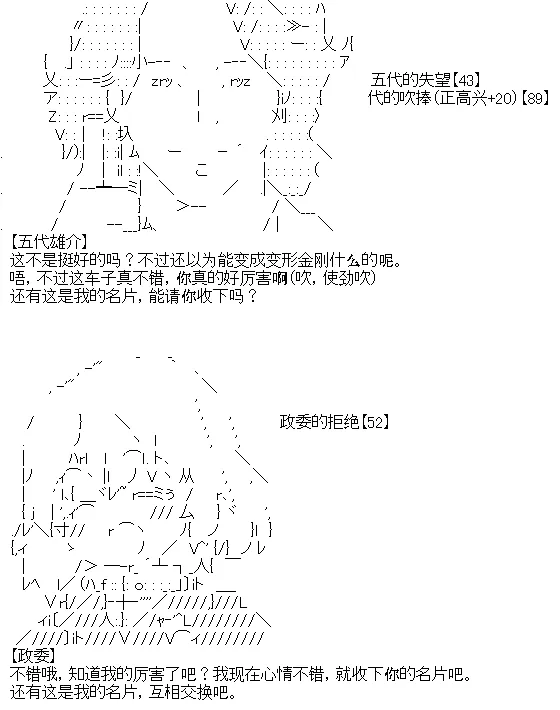 3 第13页
