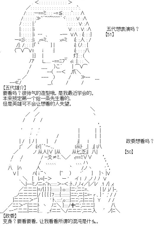 3 第15页