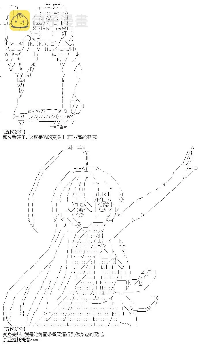 3 第16页