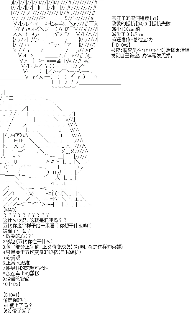 3 第17页