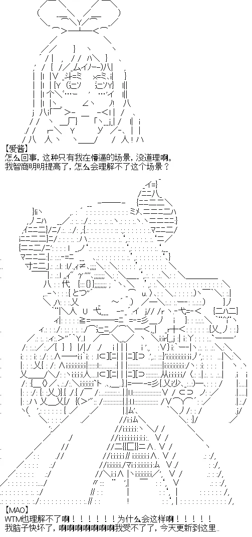 3 第20页