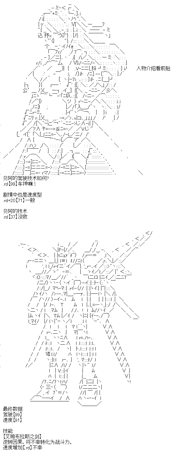 2 第4页