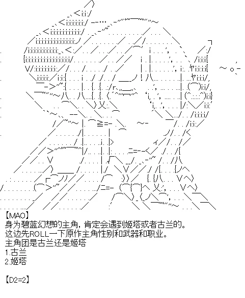 2 第5页