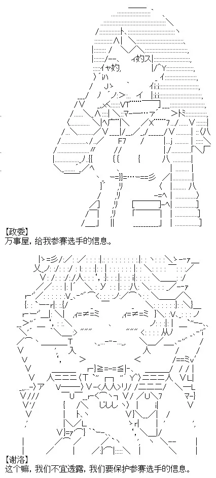 1 第2页