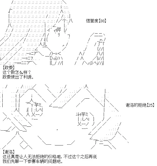 1 第3页