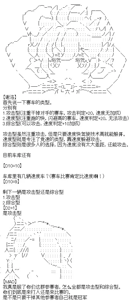 1 第5页